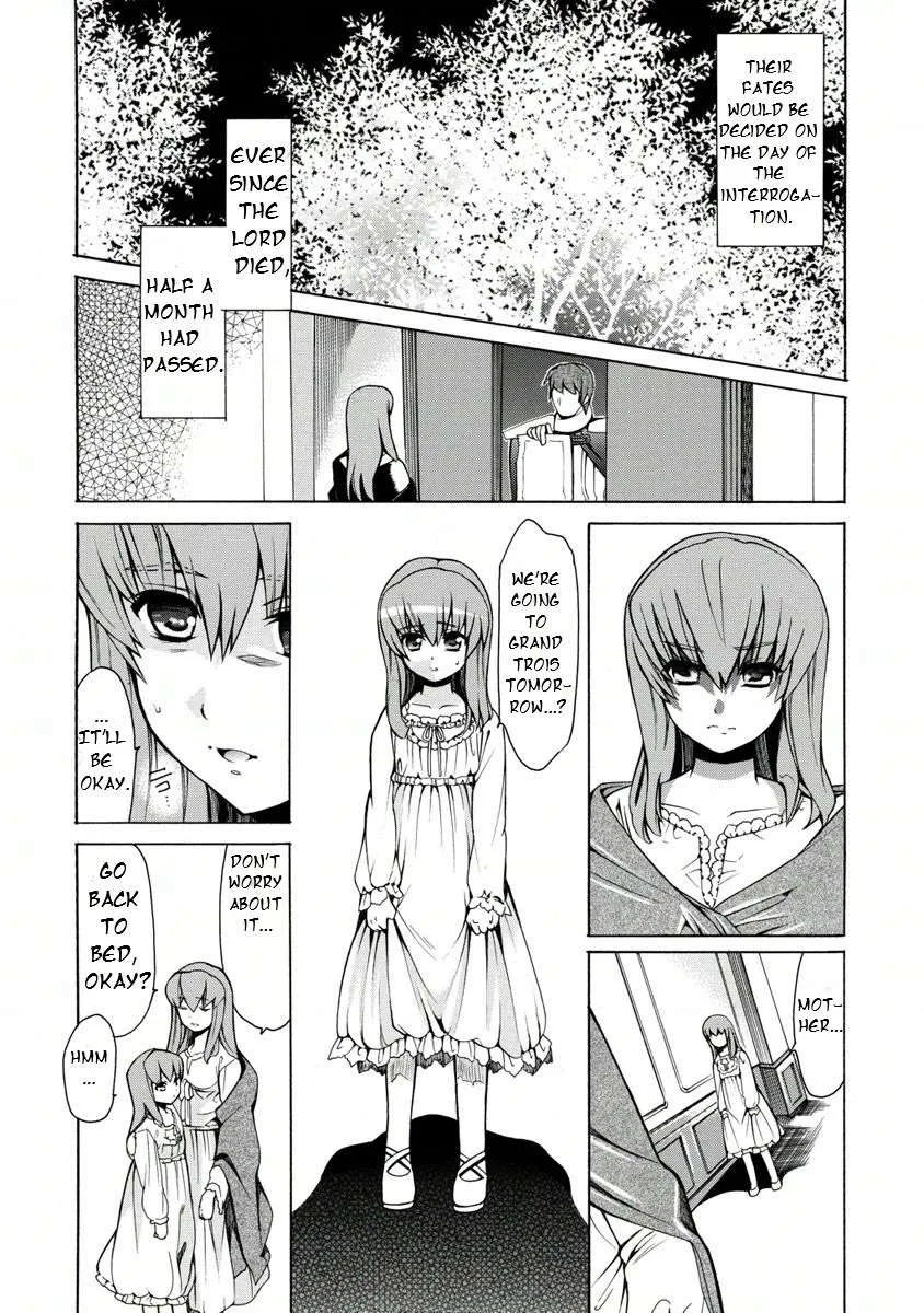 Zero No Tsukaima Gaiden: Tabasa No Bouken Chapter 13 page 17 - 