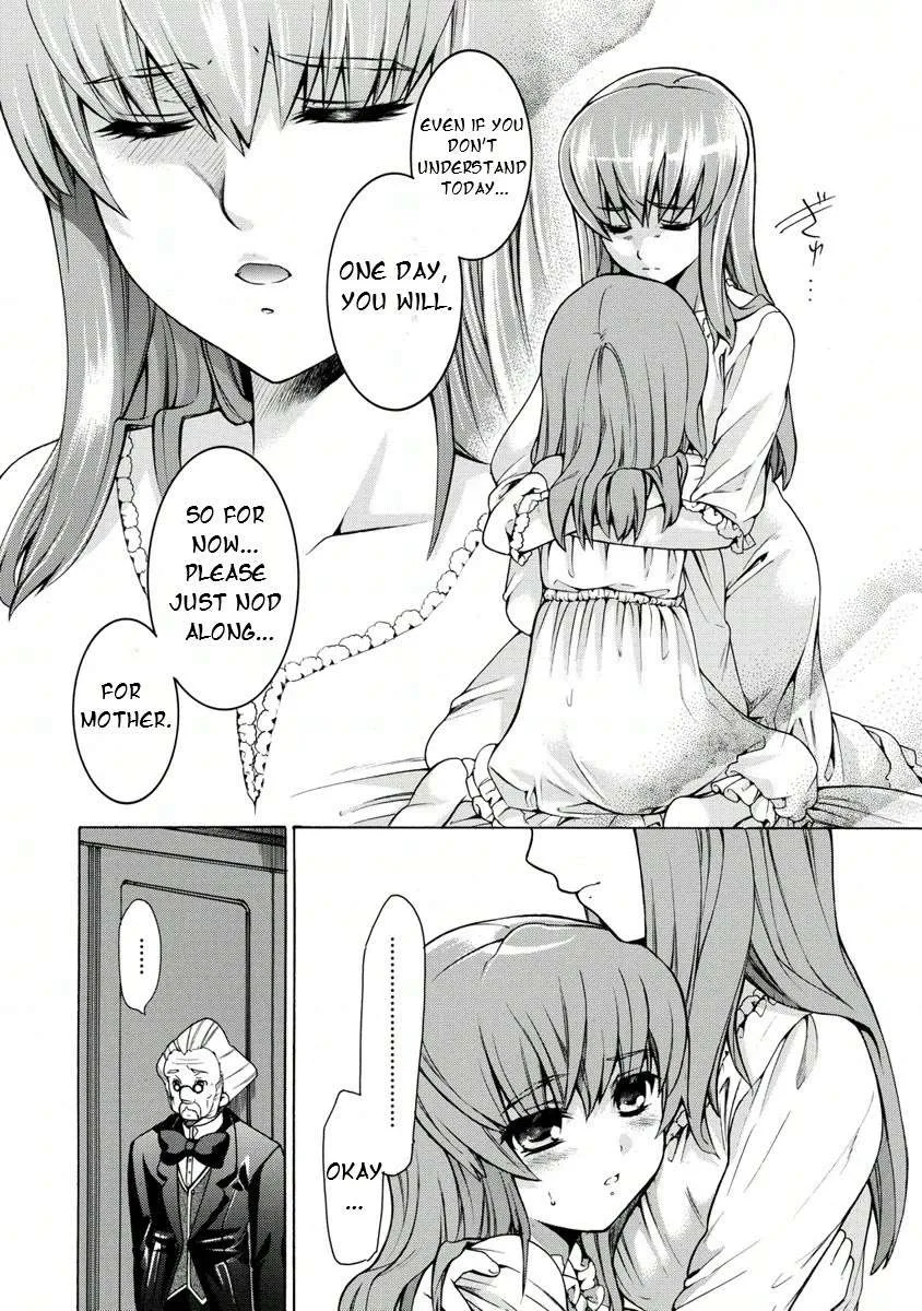 Zero No Tsukaima Gaiden: Tabasa No Bouken Chapter 13 page 21 - 