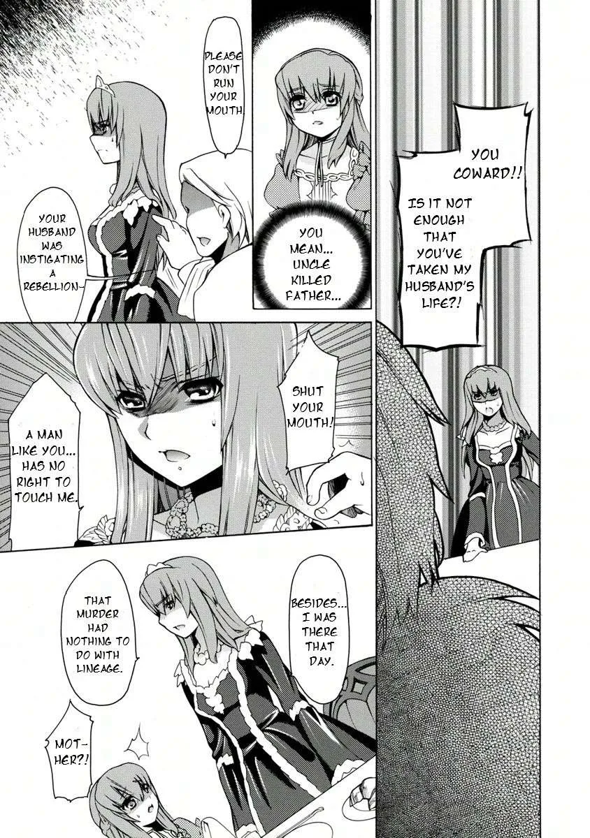 Zero No Tsukaima Gaiden: Tabasa No Bouken Chapter 13 page 24 - 