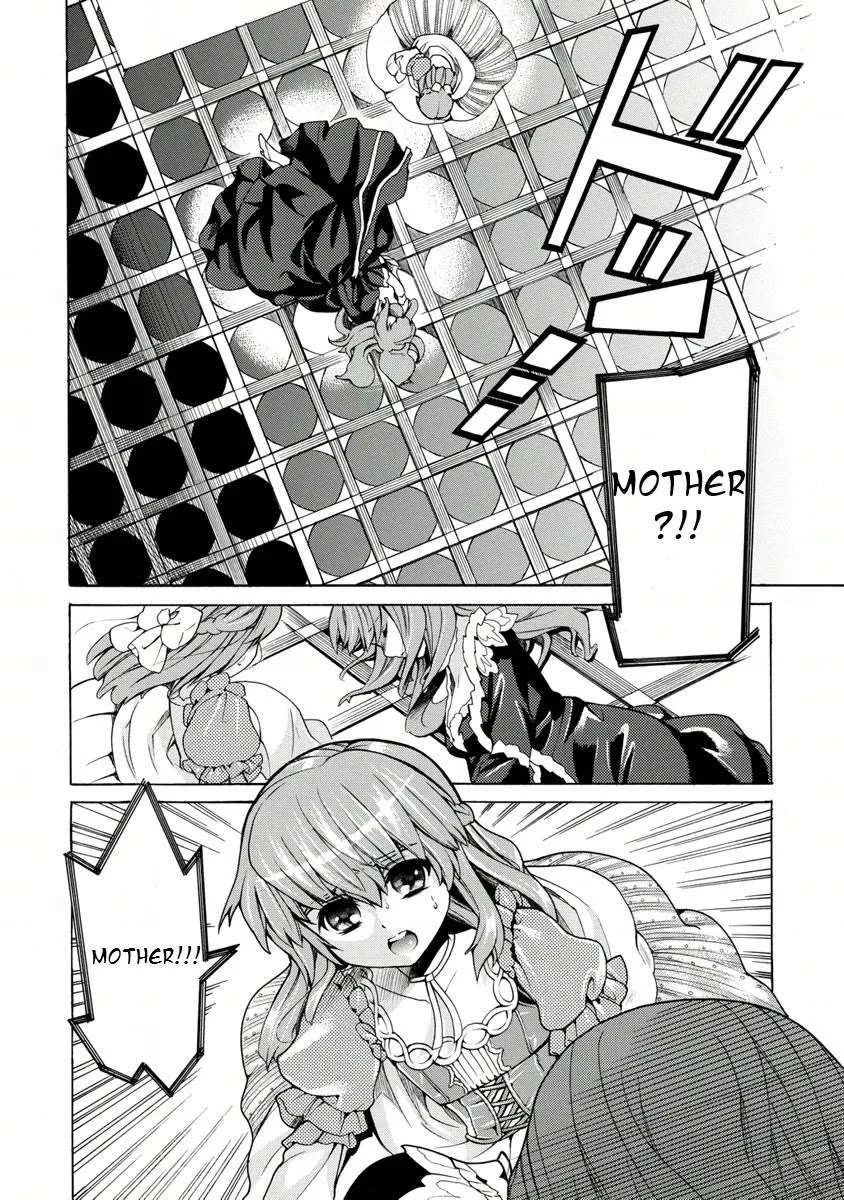 Zero No Tsukaima Gaiden: Tabasa No Bouken Chapter 13 page 27 - 