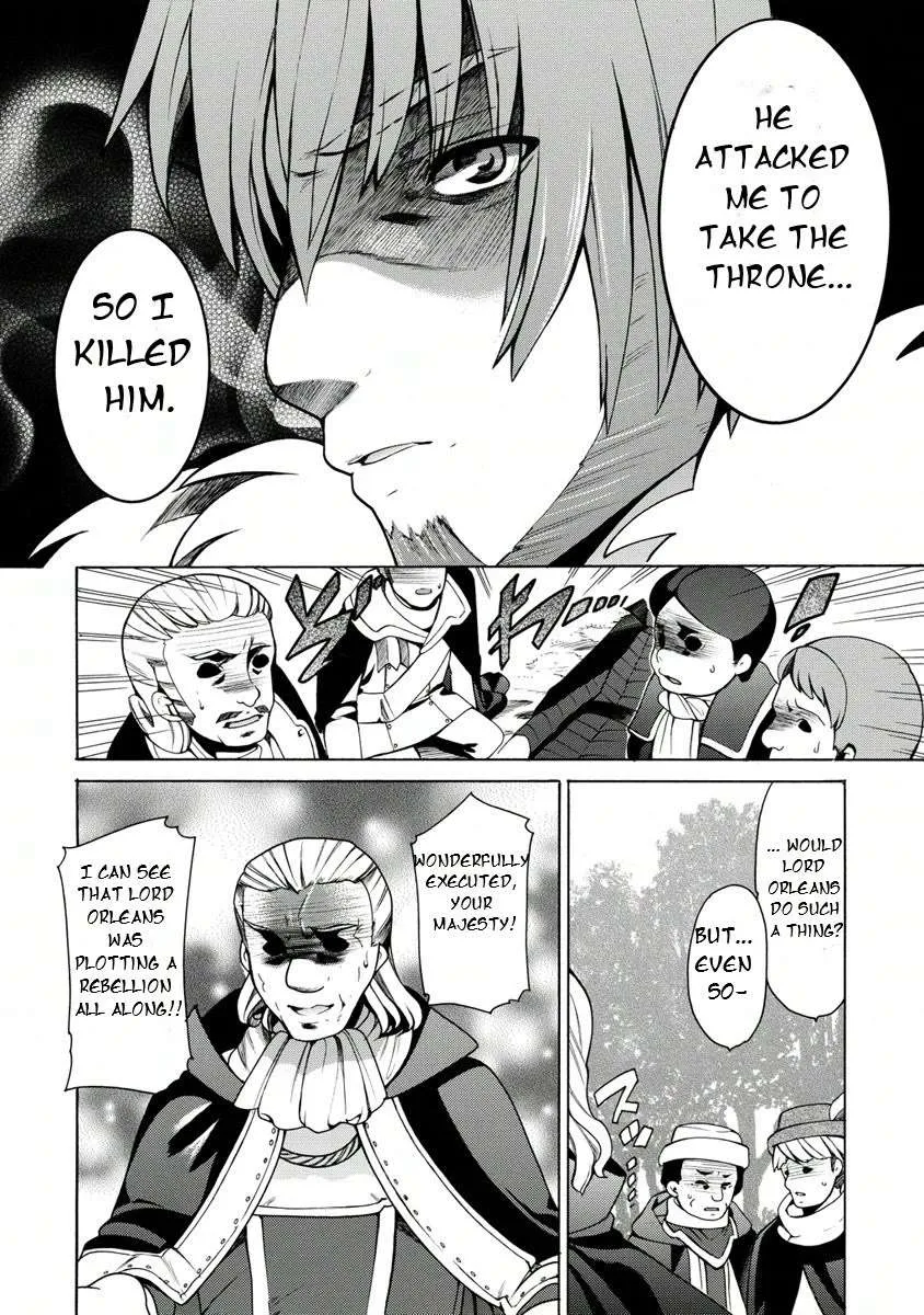 Zero No Tsukaima Gaiden: Tabasa No Bouken Chapter 13 page 5 - 