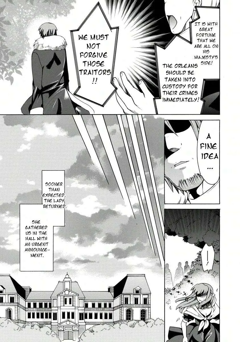 Zero No Tsukaima Gaiden: Tabasa No Bouken Chapter 13 page 6 - 