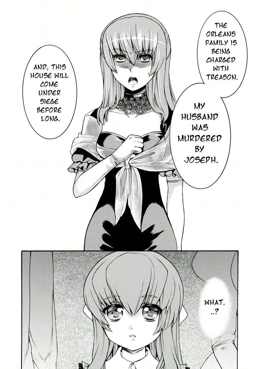 Zero No Tsukaima Gaiden: Tabasa No Bouken Chapter 13 page 7 - 