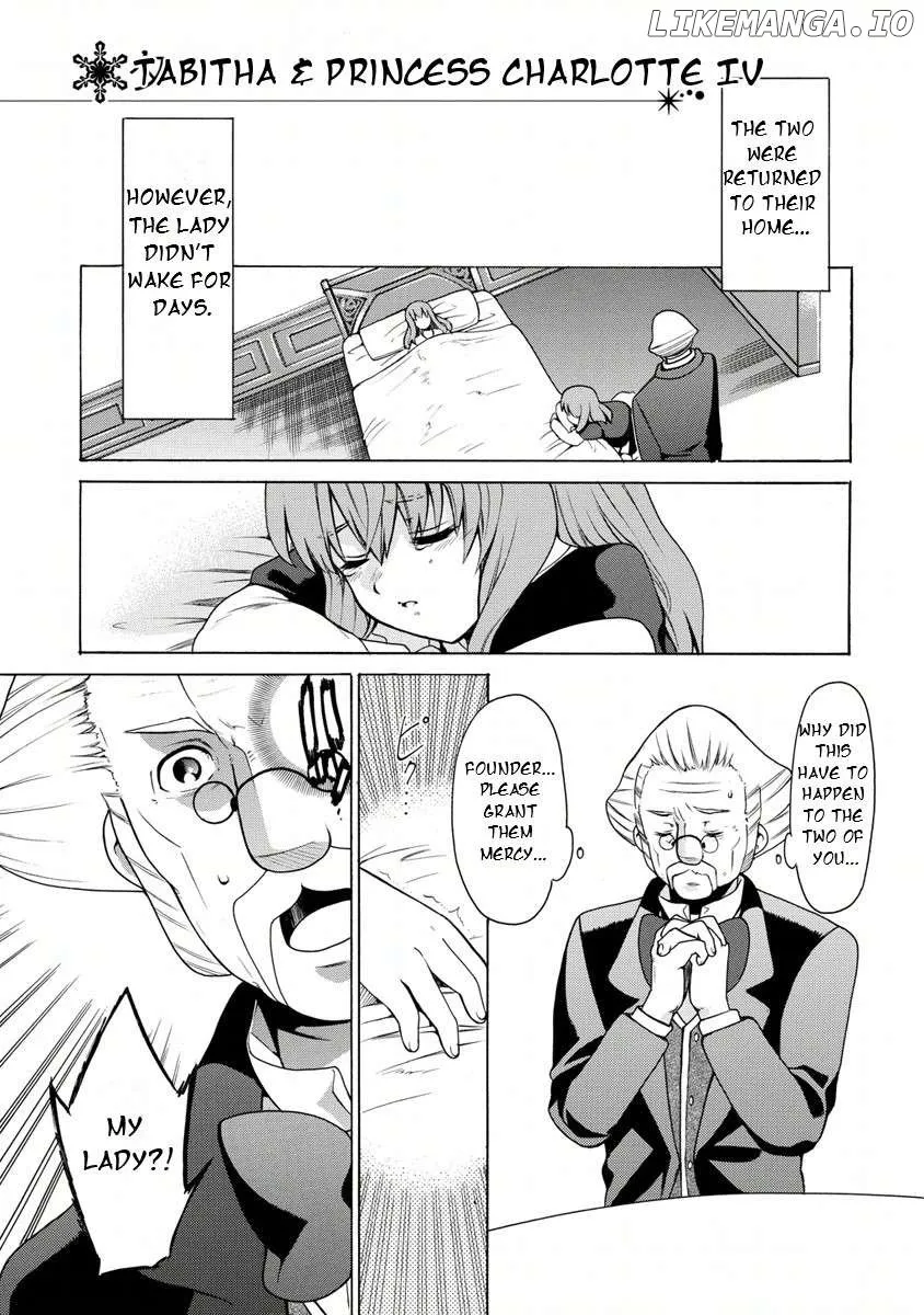 Zero No Tsukaima Gaiden: Tabasa No Bouken Chapter 14 page 3 - 