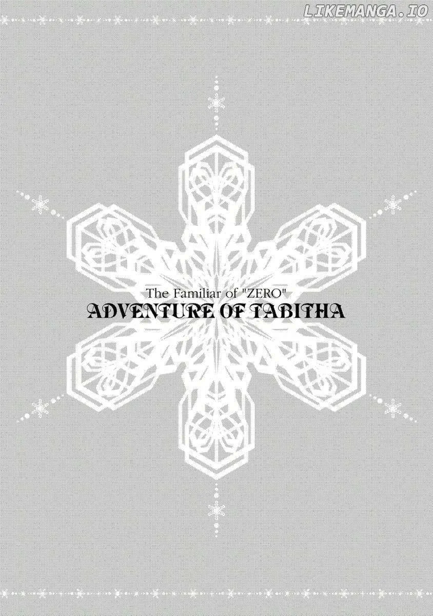 Zero No Tsukaima Gaiden: Tabasa No Bouken Chapter 14 page 36 - 