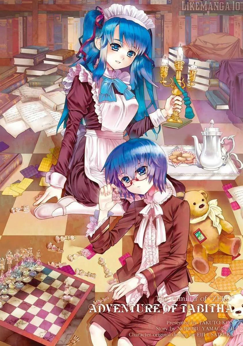 Zero No Tsukaima Gaiden: Tabasa No Bouken Chapter 16 page 4 - 