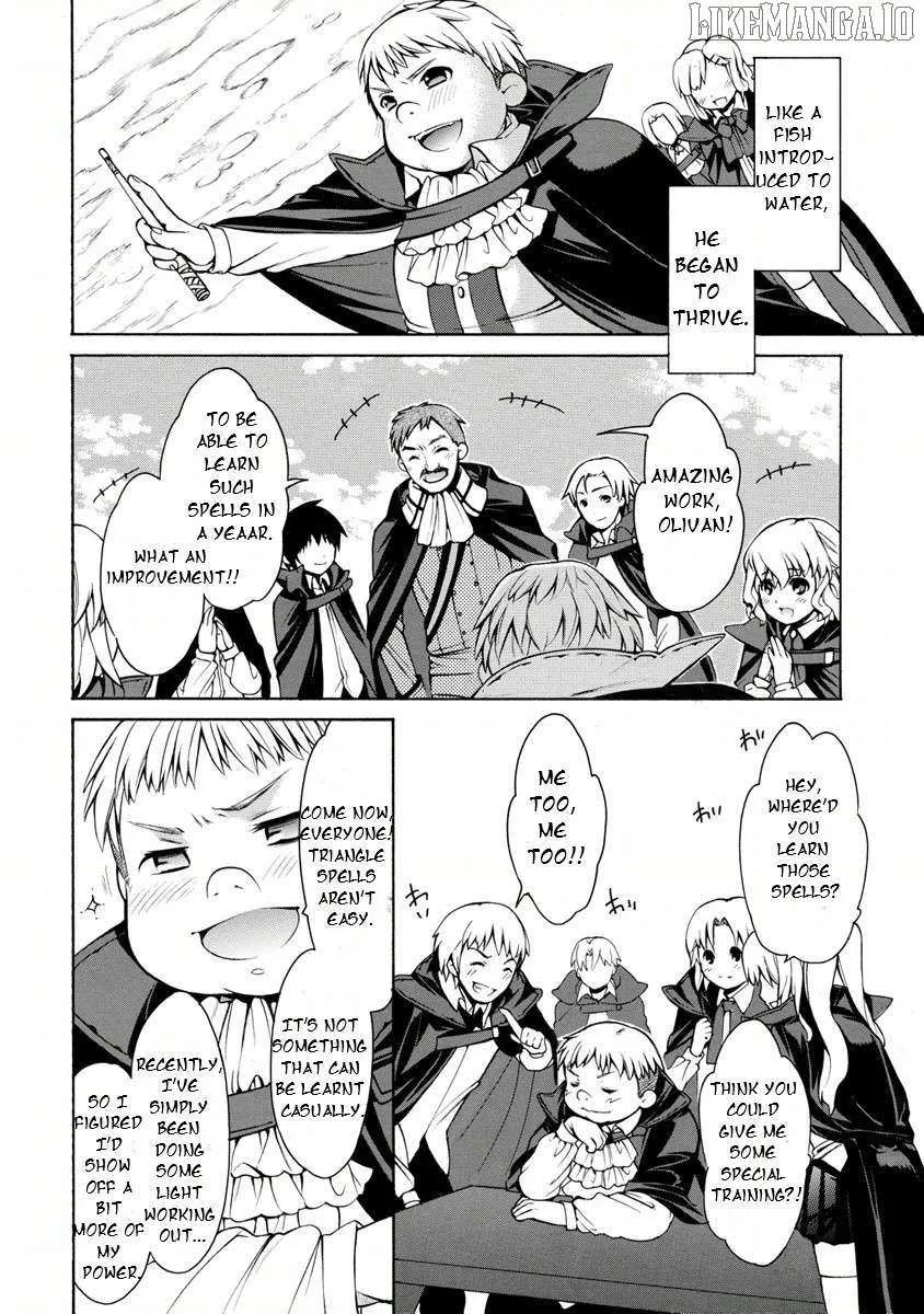 Zero No Tsukaima Gaiden: Tabasa No Bouken Chapter 16 page 31 - 