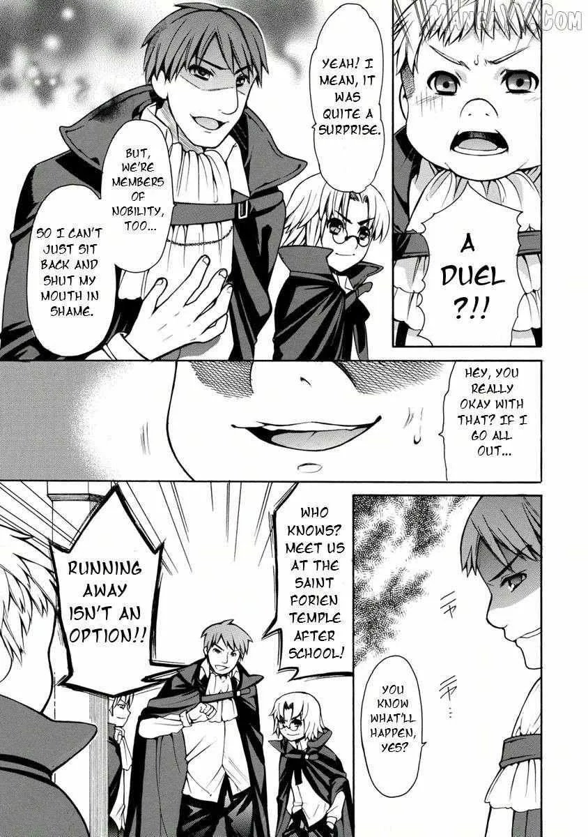 Zero No Tsukaima Gaiden: Tabasa No Bouken Chapter 17 page 12 - 