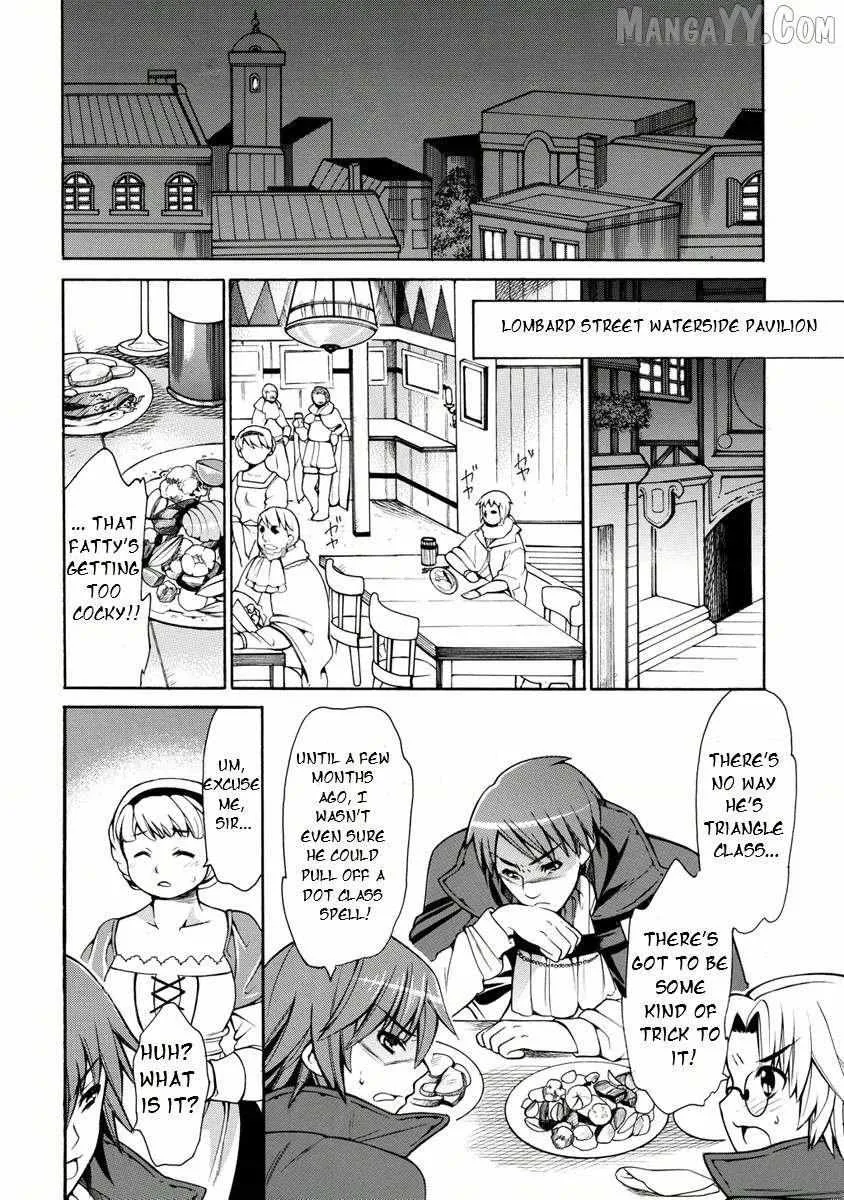 Zero No Tsukaima Gaiden: Tabasa No Bouken Chapter 17 page 9 - 