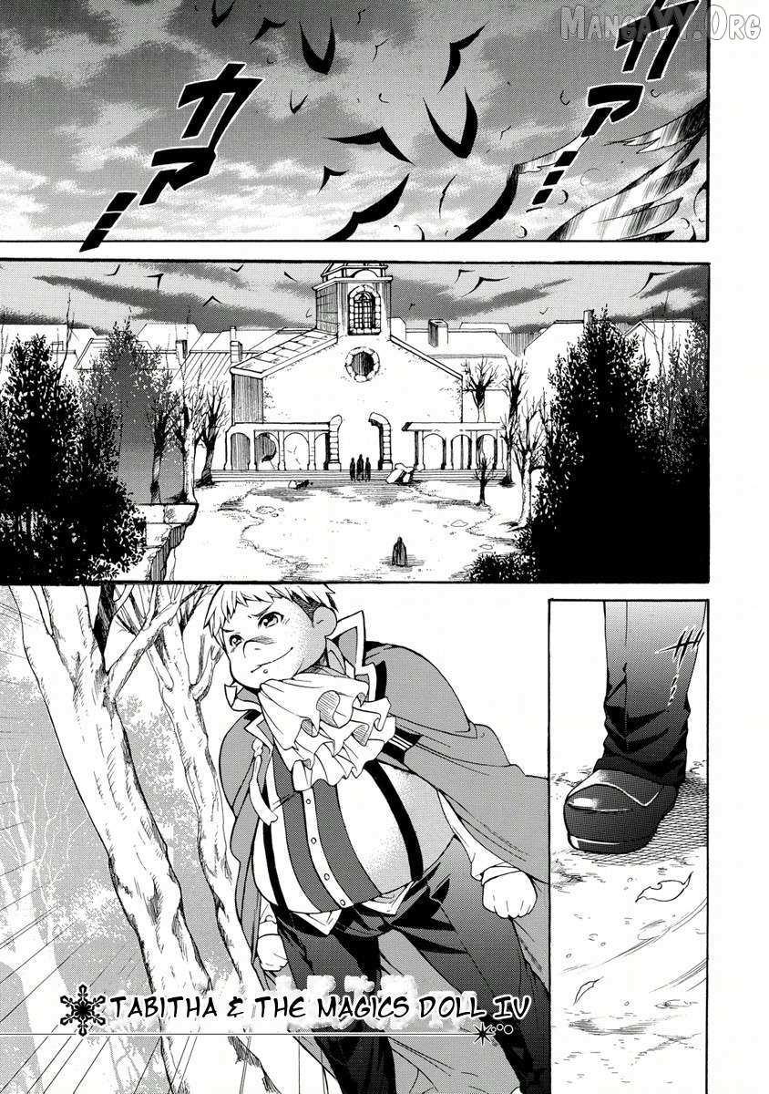 Zero No Tsukaima Gaiden: Tabasa No Bouken Chapter 18 page 3 - 
