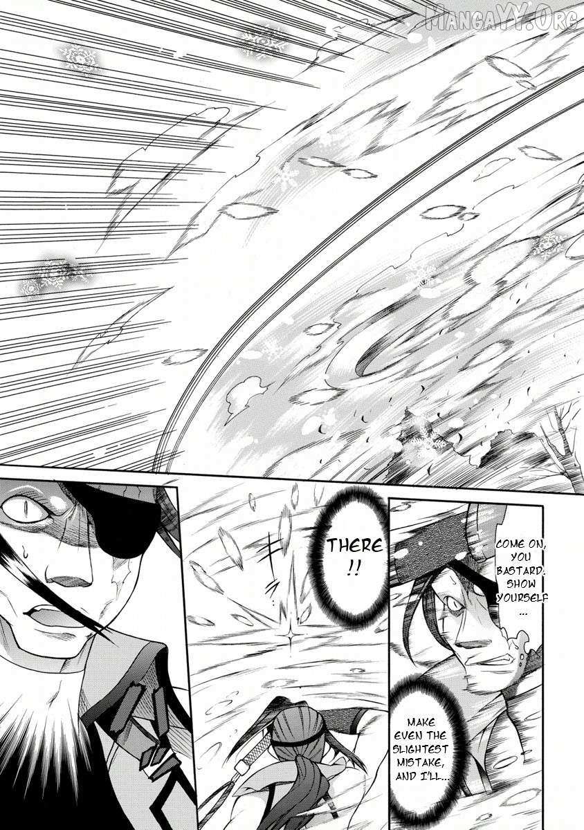 Zero No Tsukaima Gaiden: Tabasa No Bouken Chapter 18 page 29 - 