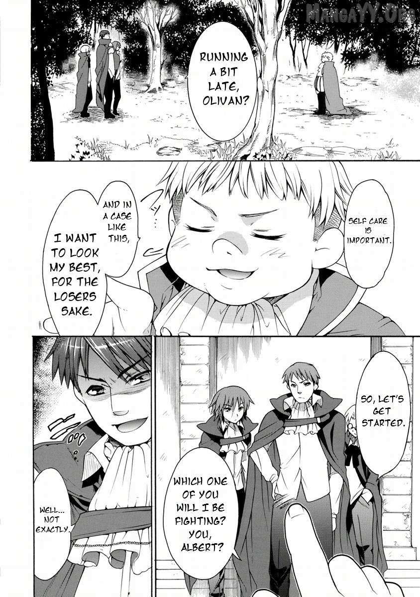 Zero No Tsukaima Gaiden: Tabasa No Bouken Chapter 18 page 4 - 