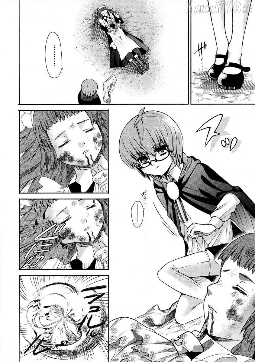 Zero No Tsukaima Gaiden: Tabasa No Bouken Chapter 18 page 33 - 