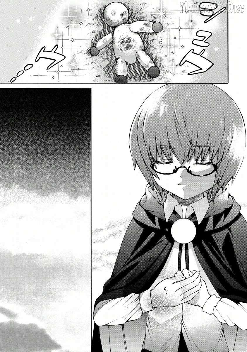 Zero No Tsukaima Gaiden: Tabasa No Bouken Chapter 18 page 34 - 