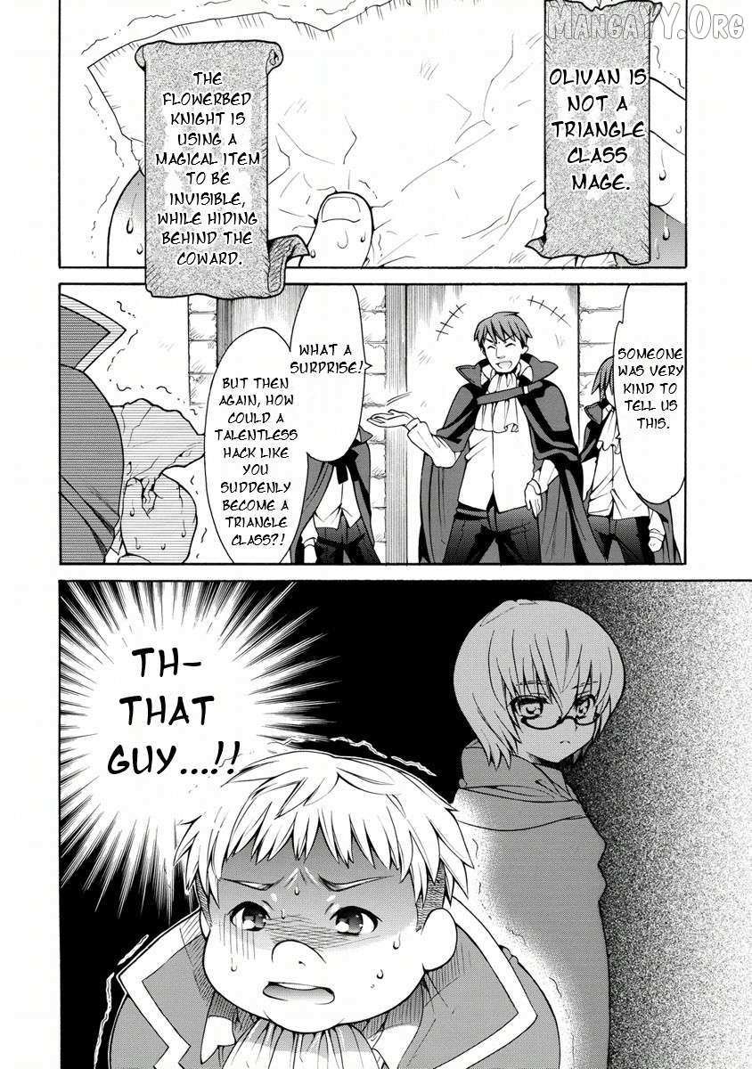 Zero No Tsukaima Gaiden: Tabasa No Bouken Chapter 18 page 8 - 