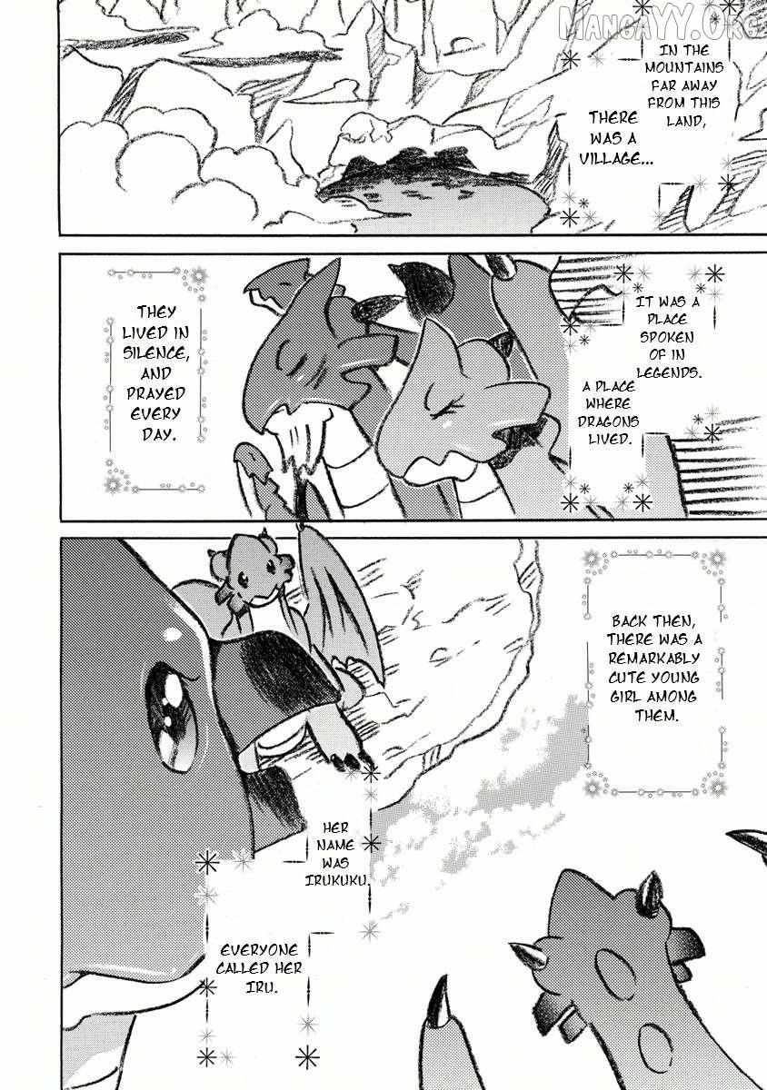 Zero No Tsukaima Gaiden: Tabasa No Bouken Chapter 19 page 11 - 