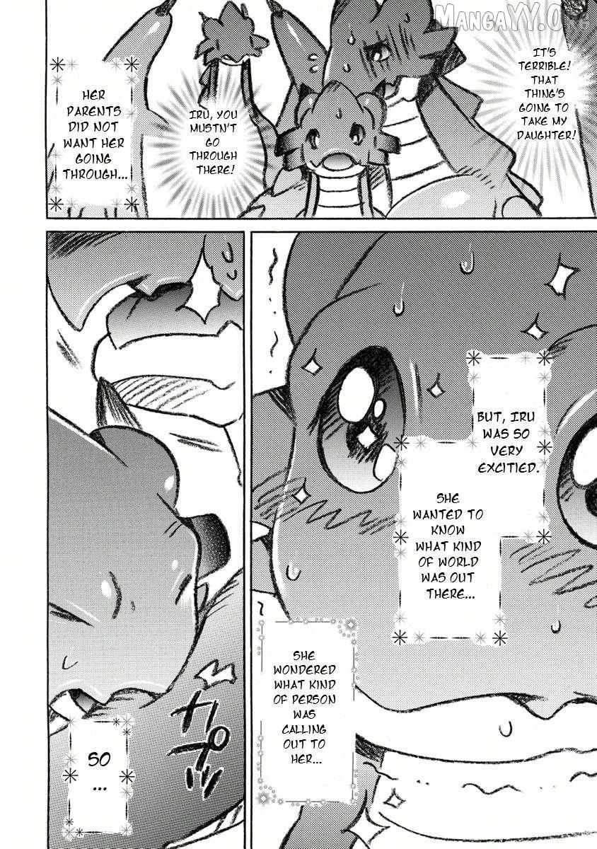 Zero No Tsukaima Gaiden: Tabasa No Bouken Chapter 19 page 13 - 