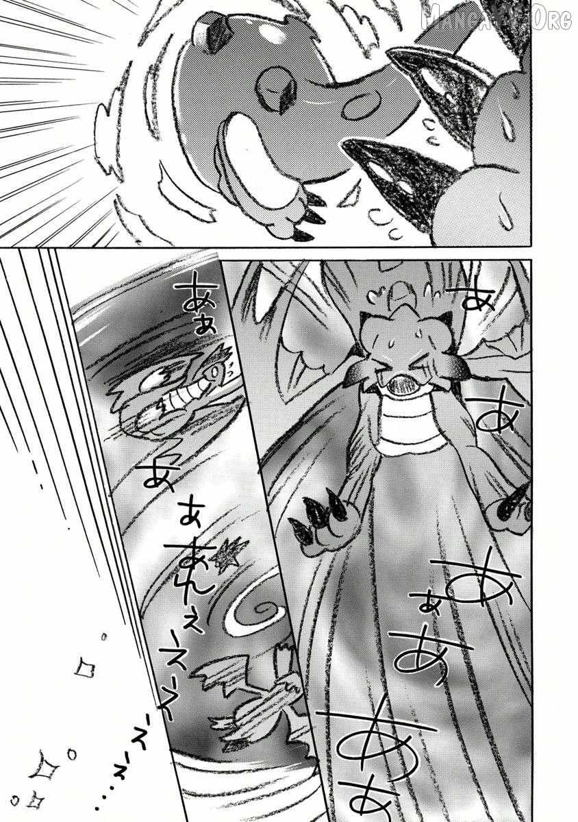 Zero No Tsukaima Gaiden: Tabasa No Bouken Chapter 19 page 14 - 