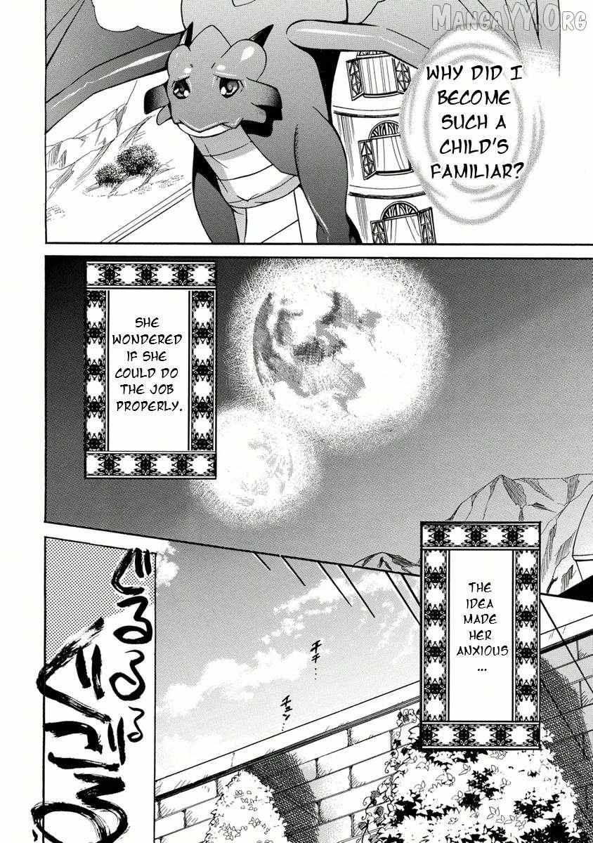 Zero No Tsukaima Gaiden: Tabasa No Bouken Chapter 19 page 25 - 