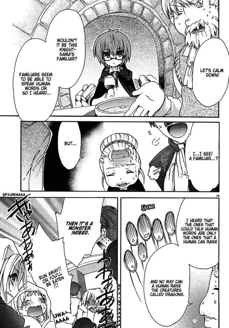 Zero No Tsukaima Gaiden: Tabasa No Bouken Chapter 2 page 11 - 