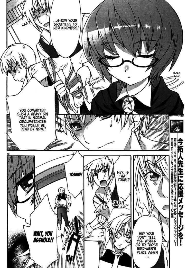 Zero No Tsukaima Gaiden: Tabasa No Bouken Chapter 2 page 14 - 
