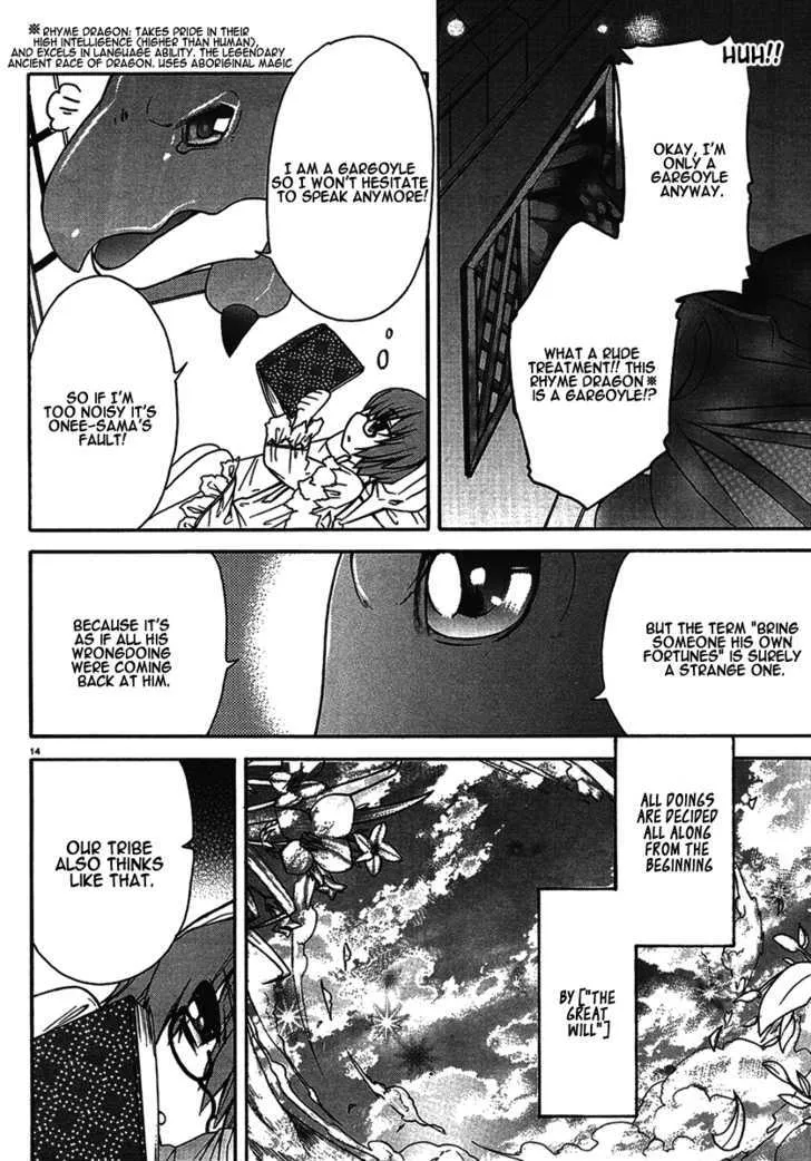 Zero No Tsukaima Gaiden: Tabasa No Bouken Chapter 2 page 16 - 