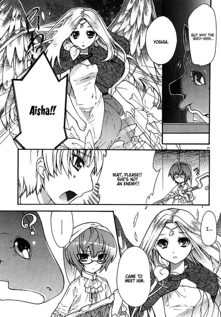 Zero No Tsukaima Gaiden: Tabasa No Bouken Chapter 2 page 23 - 