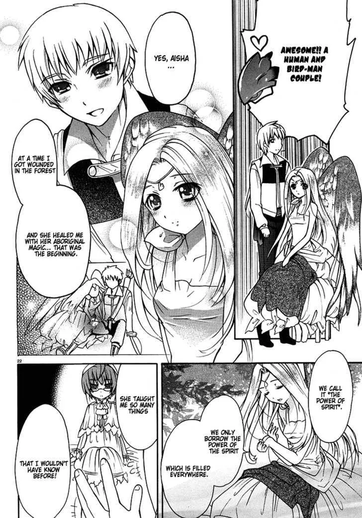 Zero No Tsukaima Gaiden: Tabasa No Bouken Chapter 2 page 24 - 