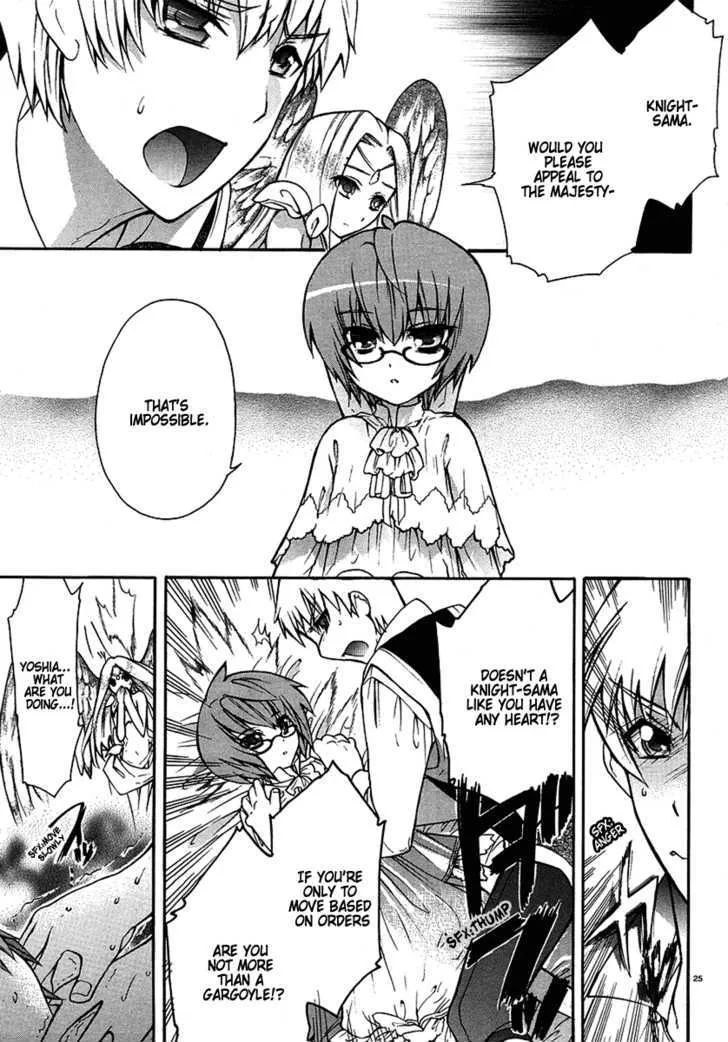 Zero No Tsukaima Gaiden: Tabasa No Bouken Chapter 2 page 27 - 