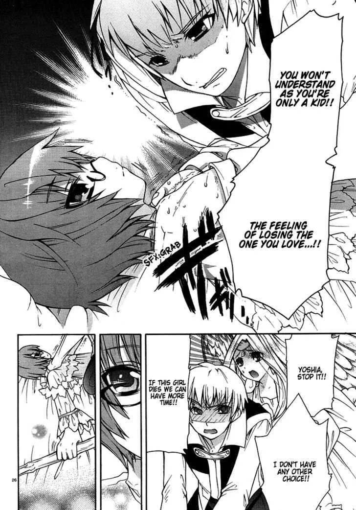 Zero No Tsukaima Gaiden: Tabasa No Bouken Chapter 2 page 28 - 