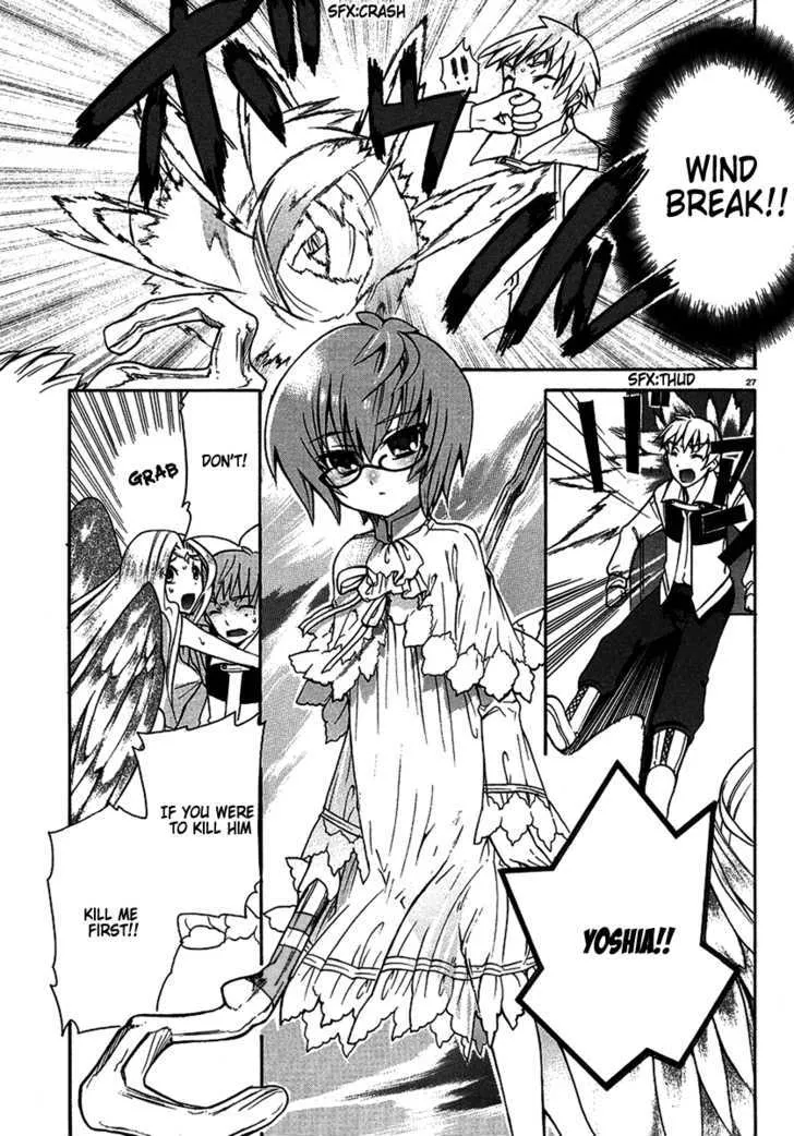 Zero No Tsukaima Gaiden: Tabasa No Bouken Chapter 2 page 29 - 