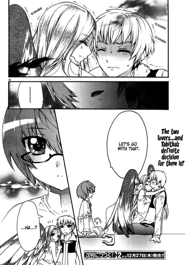 Zero No Tsukaima Gaiden: Tabasa No Bouken Chapter 2 page 30 - 