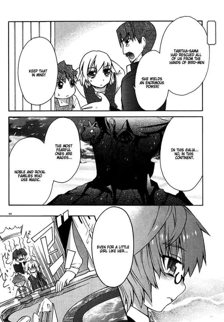 Zero No Tsukaima Gaiden: Tabasa No Bouken Chapter 2 page 6 - 