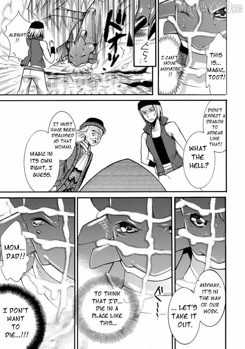 Zero No Tsukaima Gaiden: Tabasa No Bouken Chapter 20 page 22 - 
