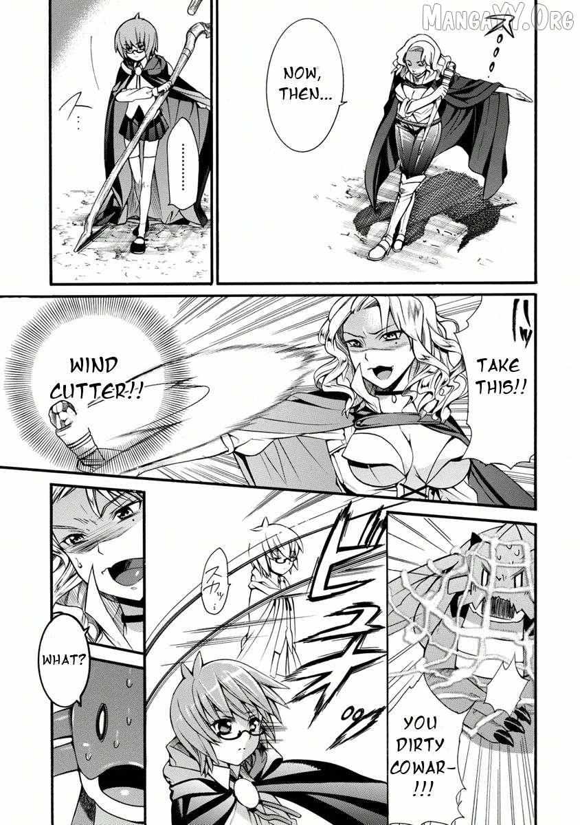 Zero No Tsukaima Gaiden: Tabasa No Bouken Chapter 20 page 26 - 