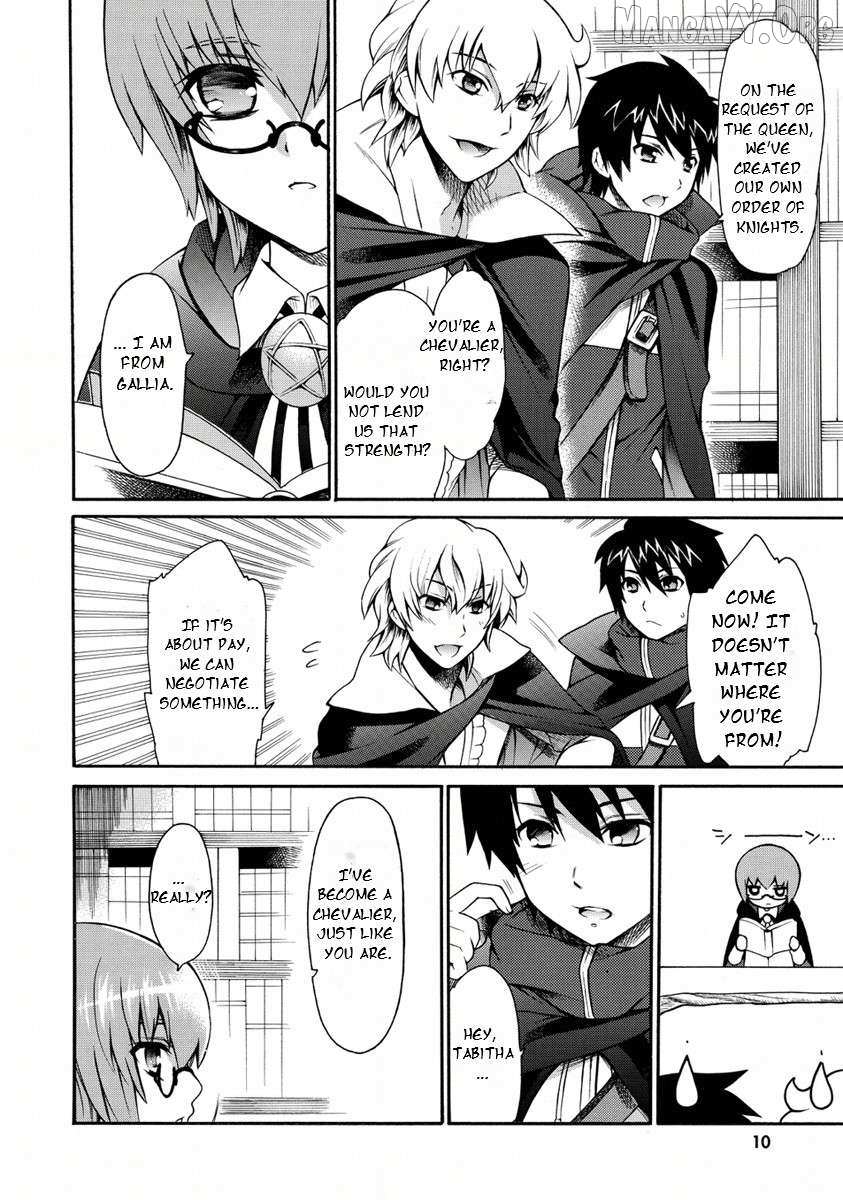 Zero No Tsukaima Gaiden: Tabasa No Bouken Chapter 21 page 12 - 