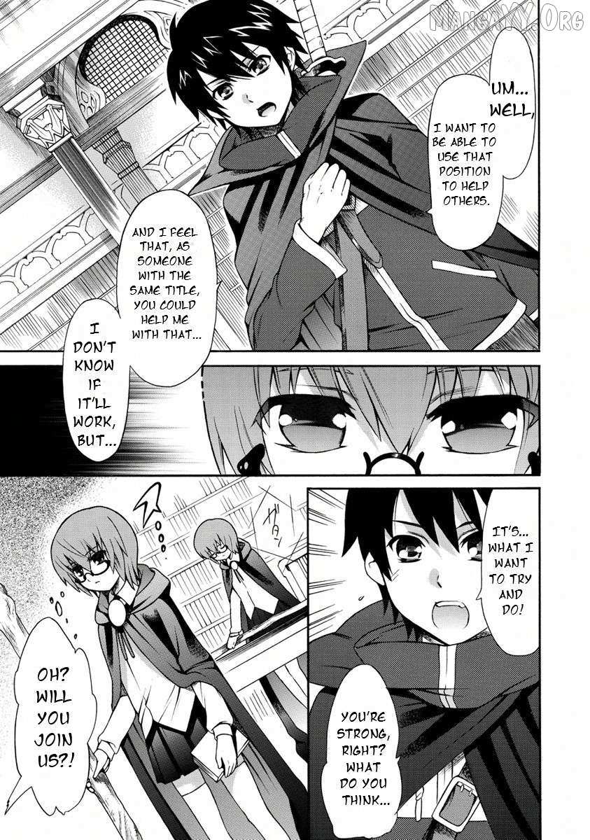 Zero No Tsukaima Gaiden: Tabasa No Bouken Chapter 21 page 13 - 