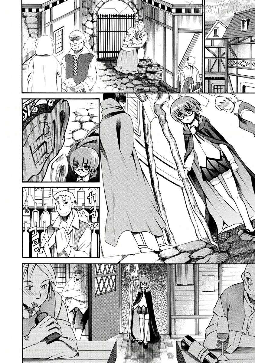 Zero No Tsukaima Gaiden: Tabasa No Bouken Chapter 21 page 18 - 