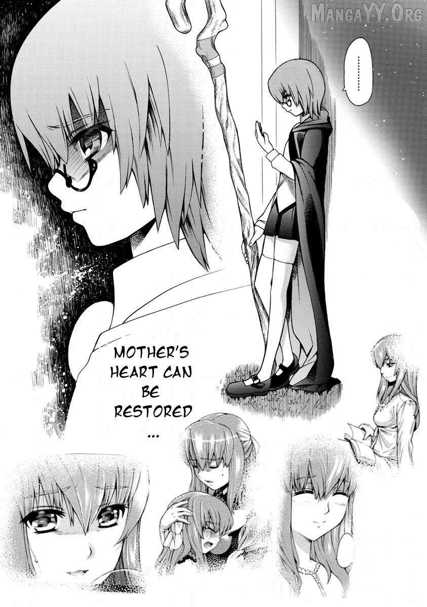 Zero No Tsukaima Gaiden: Tabasa No Bouken Chapter 21 page 27 - 