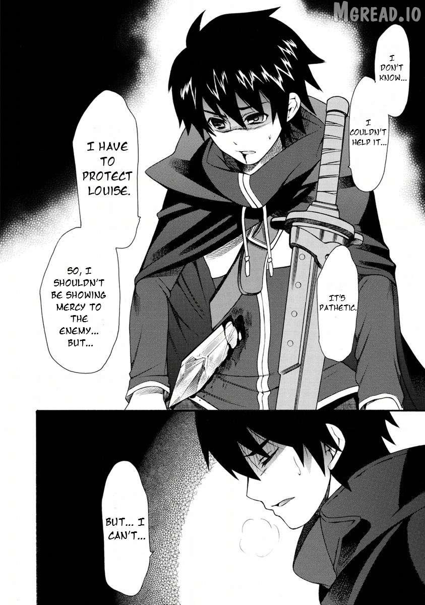 Zero No Tsukaima Gaiden: Tabasa No Bouken Chapter 22 page 13 - 
