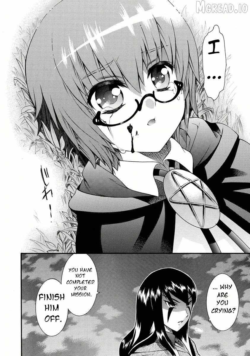 Zero No Tsukaima Gaiden: Tabasa No Bouken Chapter 22 page 15 - 