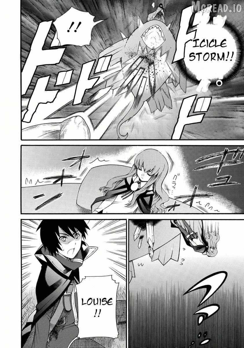 Zero No Tsukaima Gaiden: Tabasa No Bouken Chapter 22 page 17 - 