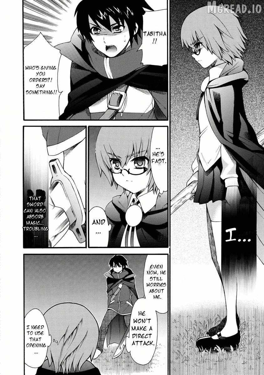 Zero No Tsukaima Gaiden: Tabasa No Bouken Chapter 22 page 3 - 