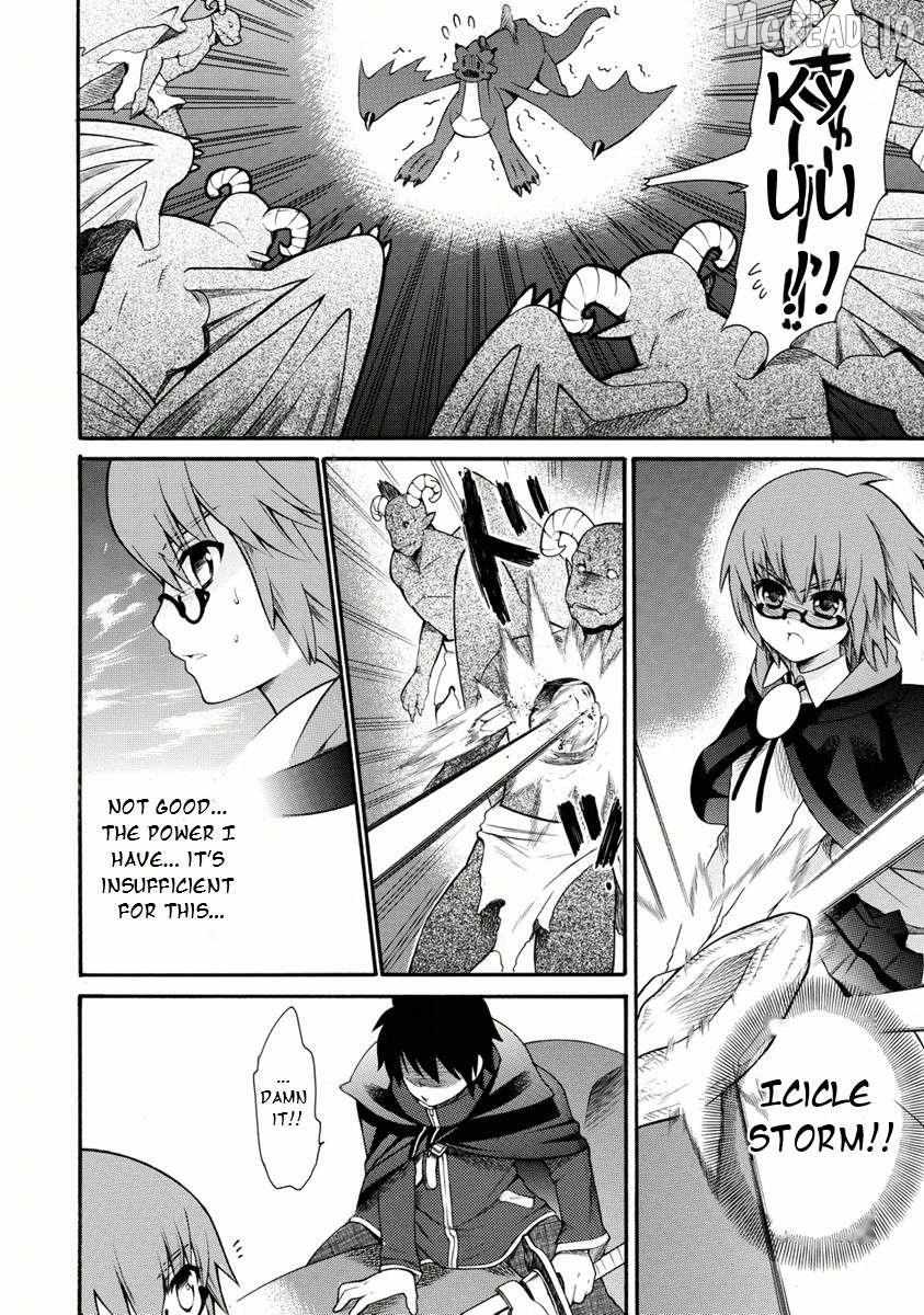Zero No Tsukaima Gaiden: Tabasa No Bouken Chapter 22 page 23 - 