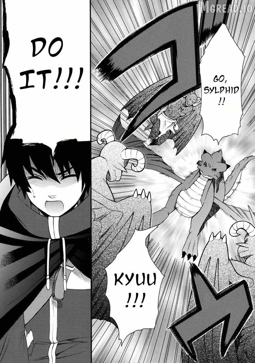Zero No Tsukaima Gaiden: Tabasa No Bouken Chapter 22 page 26 - 