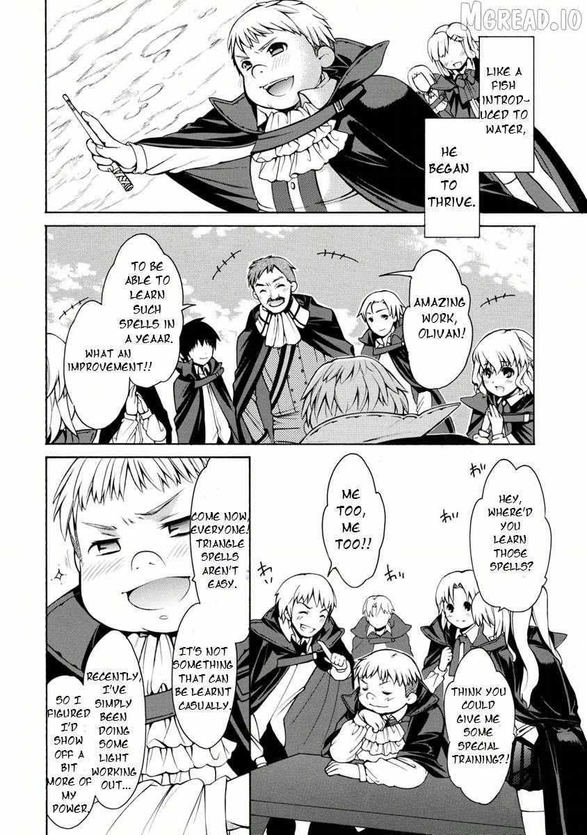 Zero No Tsukaima Gaiden: Tabasa No Bouken Chapter 23 page 30 - 