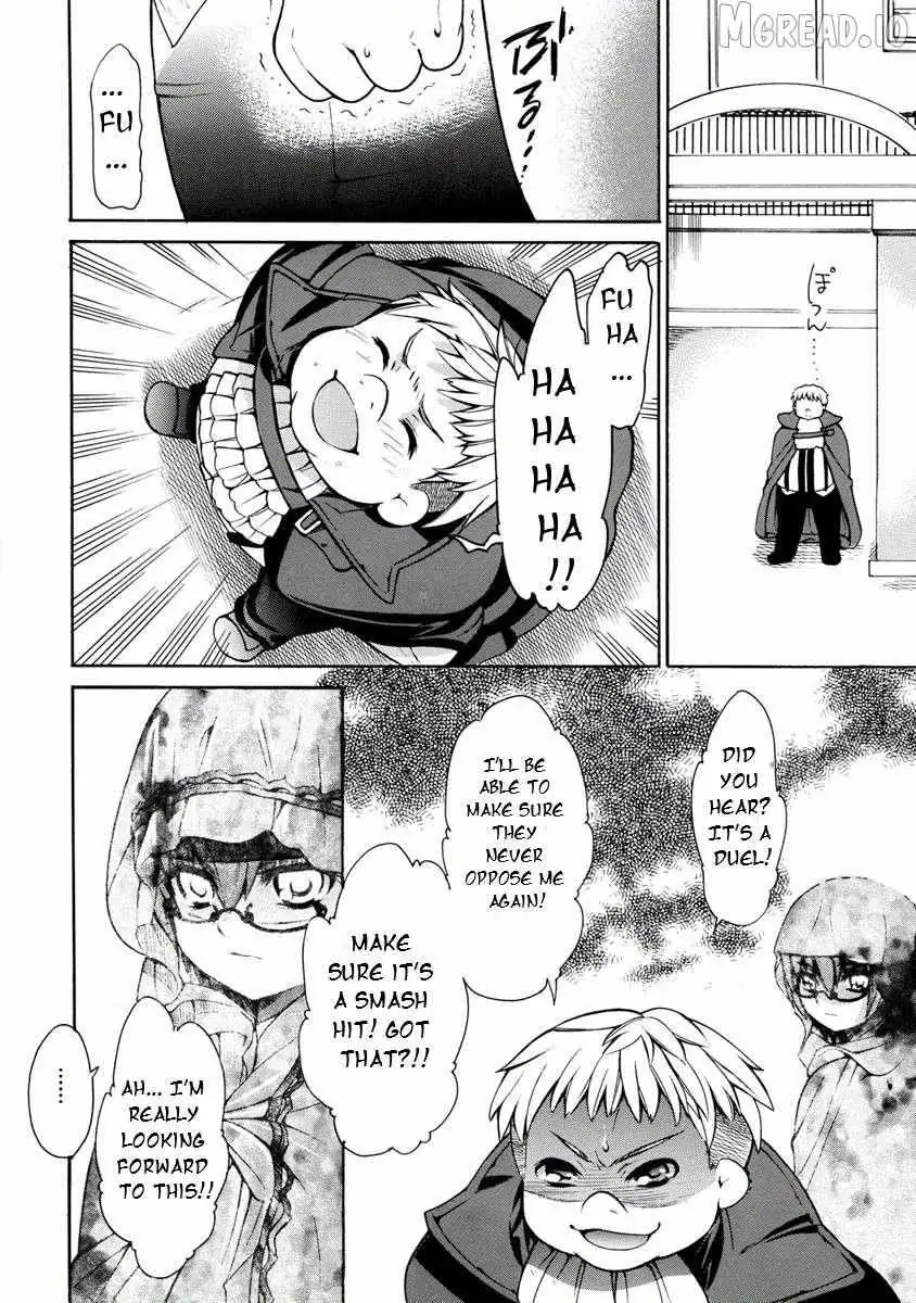 Zero No Tsukaima Gaiden: Tabasa No Bouken Chapter 24 page 13 - 
