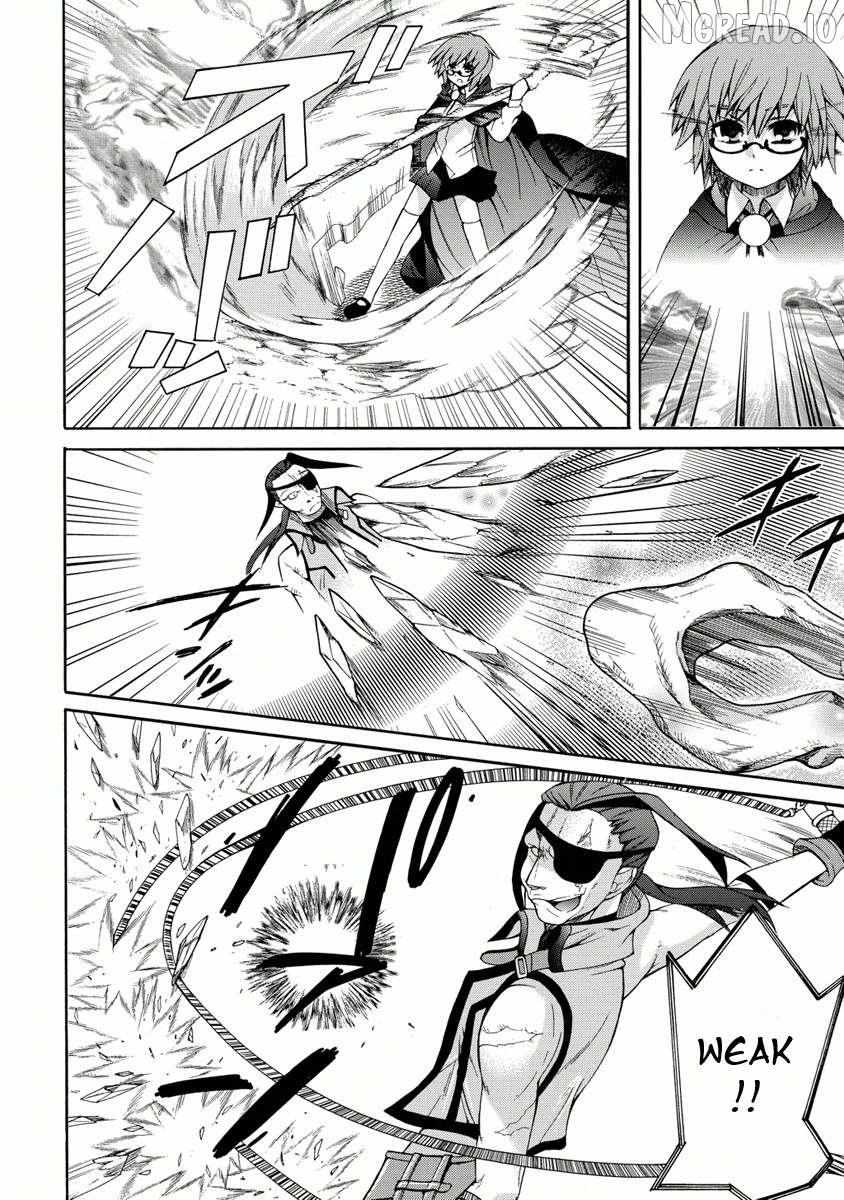Zero No Tsukaima Gaiden: Tabasa No Bouken Chapter 25 page 25 - 