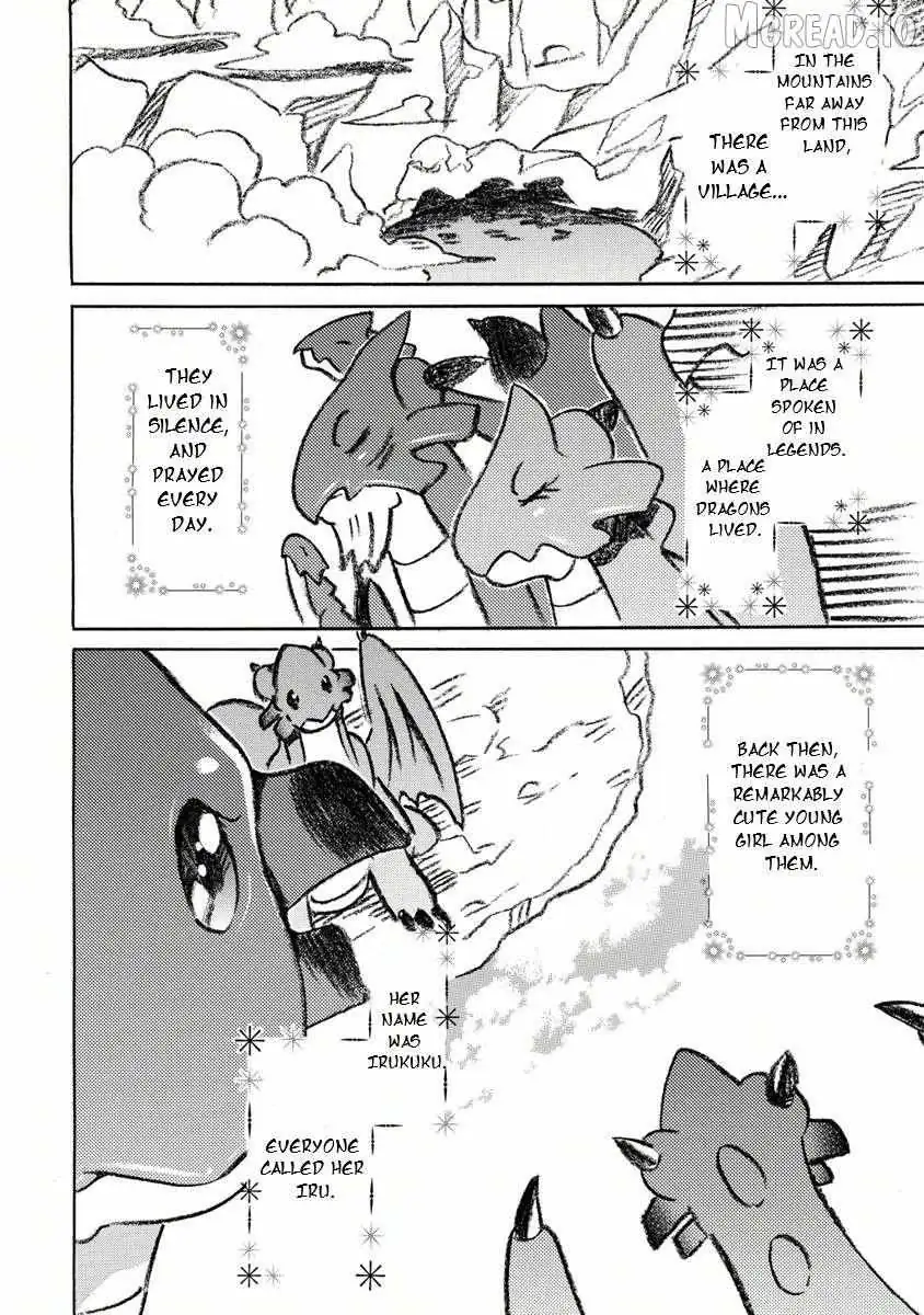 Zero No Tsukaima Gaiden: Tabasa No Bouken Chapter 26 page 11 - 