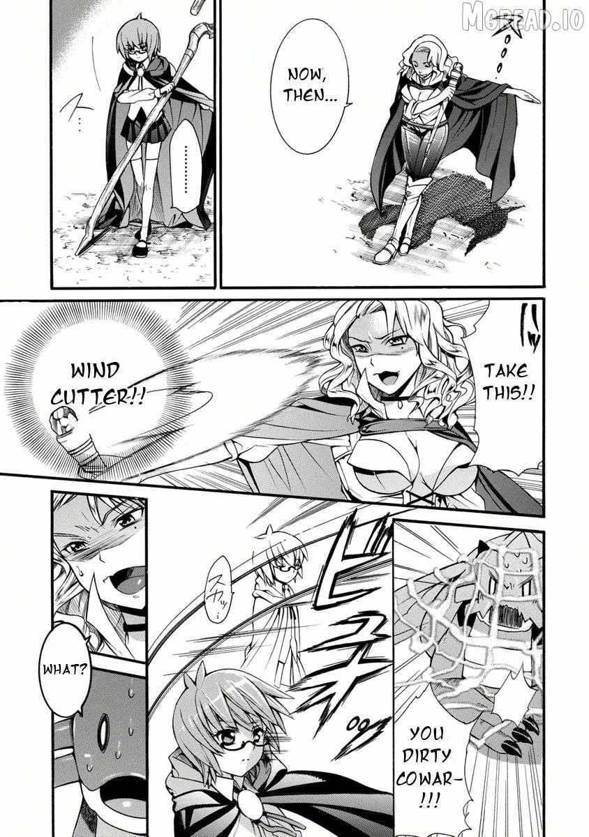 Zero No Tsukaima Gaiden: Tabasa No Bouken Chapter 27 page 26 - 